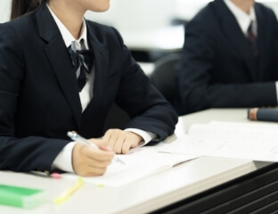 公益財団法人髙井法博奨学会