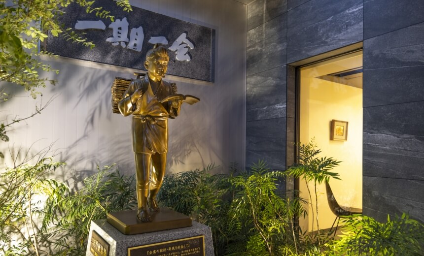 01 役員・社員の徹底した育成