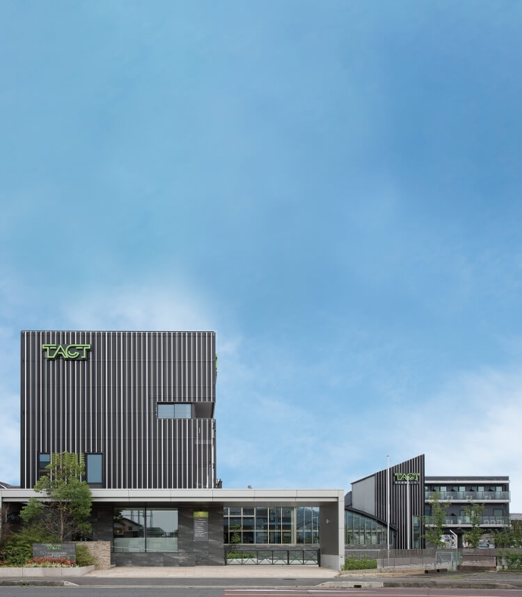 TACTグループ中央研修センターの外観写真