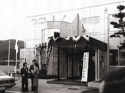 岐阜市打越に事務所を移転