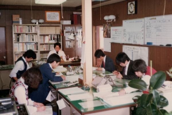 創業時代 限りなく広がる創業の夢