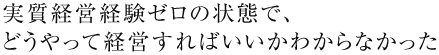 株式会社ハイビックス