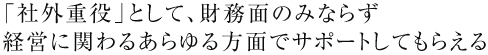 株式会社ハイビックス