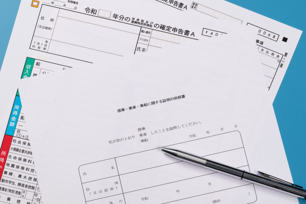医療法人決算届の作成・提出