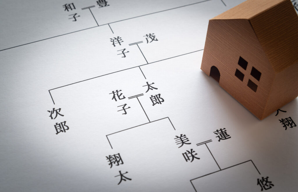 家族信託設計支援