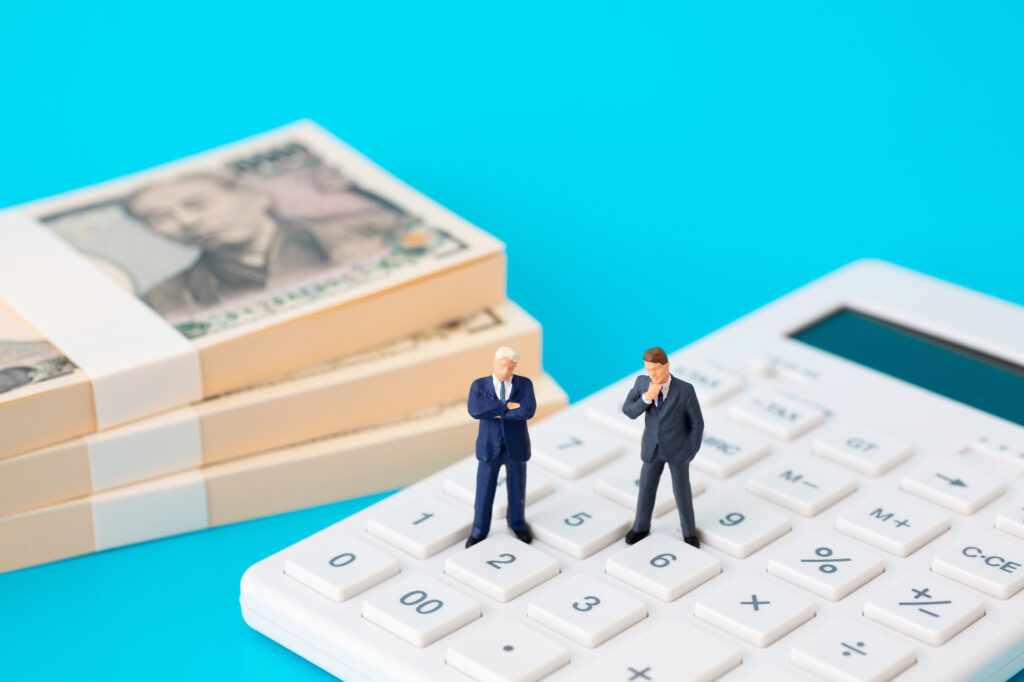 資産の有効活用