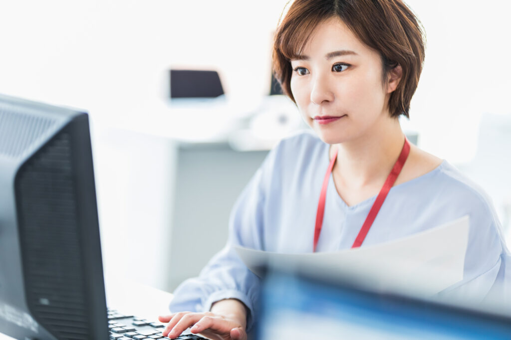 アウトソーシング