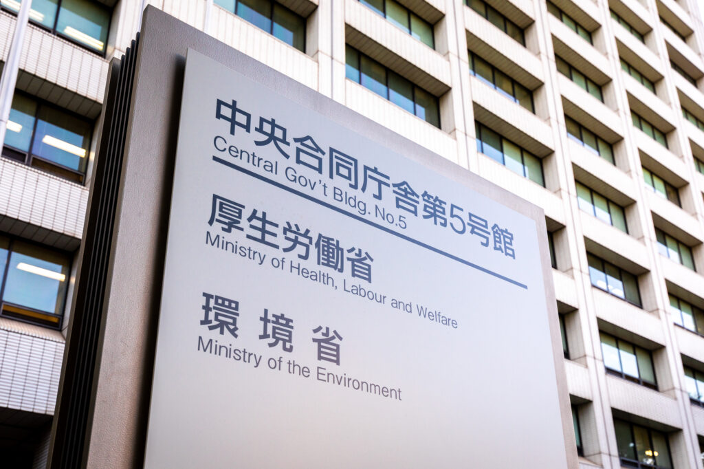 「労働経済の分析（労働経済白書）」の概要について